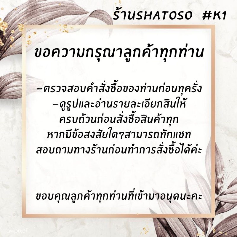 น๊อตก้นหอย-โคเมี่ยม-honda-ส่งตรงจากโรงงานสินค้าคุณภาพ-ราคา-ขายราคาต่อตัว