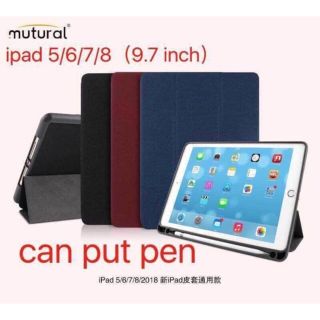 สินค้า Mutural.​ ของแท้​ 💯 ใส่ปากกาได้​  กันกระเเทกipad. 9.7​ 2017​ ipad 2018​ ipadAir ipadAir​ 2​ ipadpro2