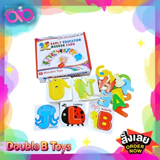 Double B Toys ของเล่นไม้ บัตรคำไม้จิ๊กซอร์ A-Z พร้อมคำศัพท์ Early Education wooden card ของเล่นไม้