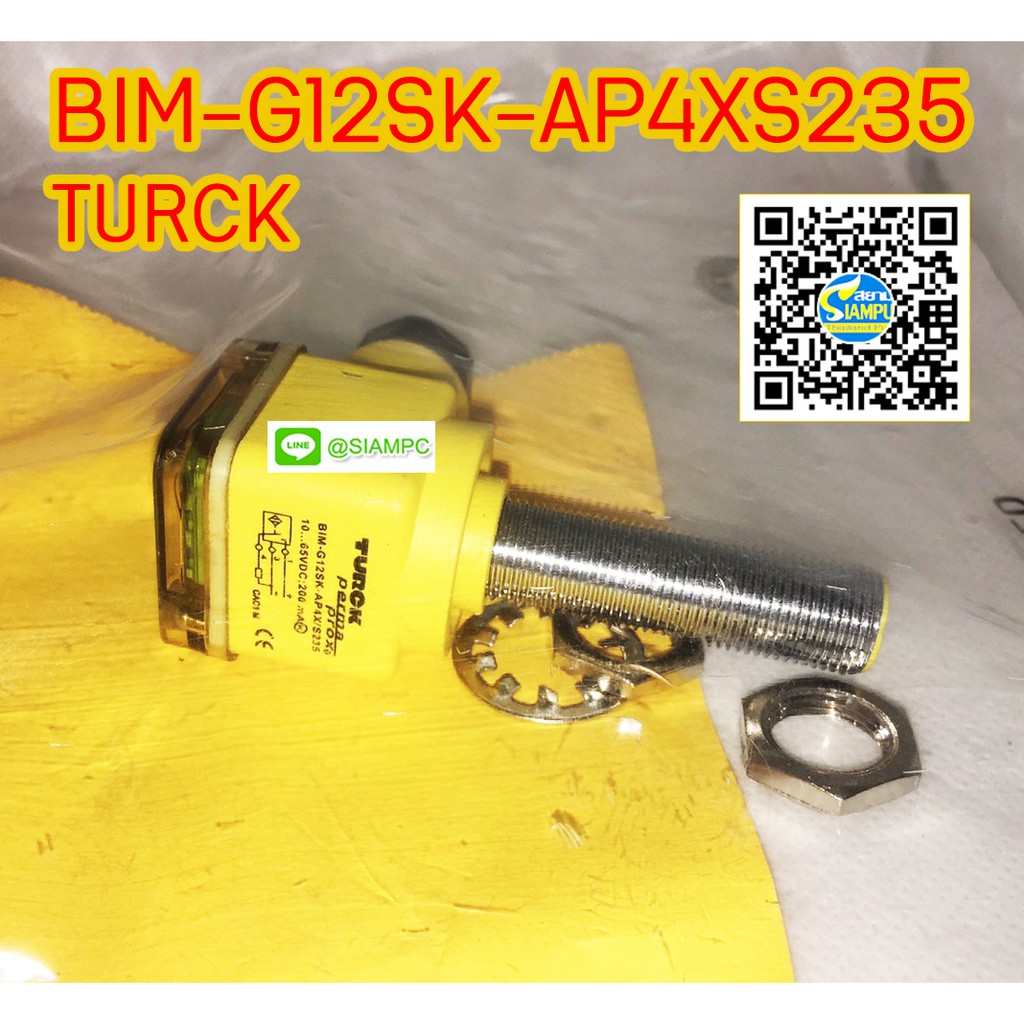 bim-g12sk-ap4xs235-turck-สินค้ามีตำหนิ-จอแตกร้าว-ใช้งานได้-sensor