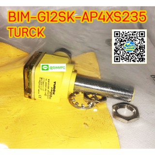 BIM-G12SK-AP4XS235 TURCK (สินค้ามีตำหนิ จอแตกร้าว ใช้งานได้) SENSOR