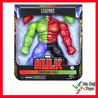 Marvel Legends Compound Hulk 7" Figure มาร์เวล เลเจนด์ คอมพาวด์ ฮัลค์ ขนาด 7 นิ้ว ฟิกเกอร์