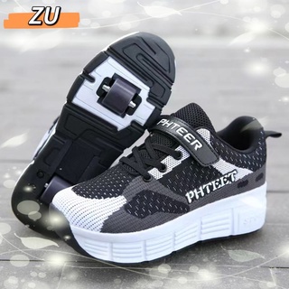 สินค้า รองเท้าสเก็ต 2 ล้อ/ รองเท้ามีล้อ/ รองเท้า Heelys/ รองเท้า Roller Heelys