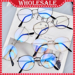 สินค้า 【ราคาขายส่ง ราคาถูก】แว่นตา กรอบทรงกลม แบน น่ารัก สไตล์เกาหลี เรโทร สําหรับผู้หญิง
