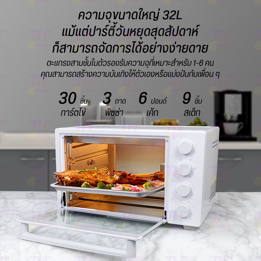 ภาพสินค้าXiaomi Mi Smart Steam Oven Toaster 12L/Appliance Oven 32L เตาอบไฟฟ้า เตาอบไอน้ำไฟฟ้า เตาอบ เตาปิ้งขนมปัง เครื่องอบขนมปัง จากร้าน thgogadget บน Shopee ภาพที่ 5