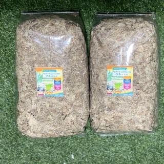 สแฟกนั่มมอส ชิลี 500 g. (Chilean Sphagnum Moss)