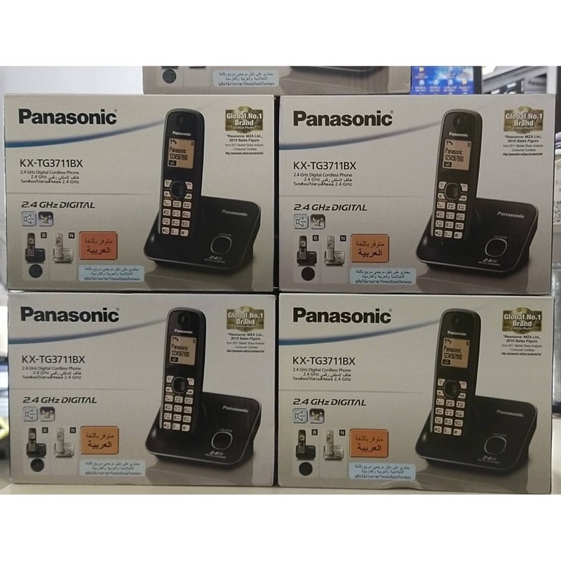 โทรศัพท์ไร้สายpanasonic-kx-tg3711bxสีดำ-ประกันศูนย์1ปี