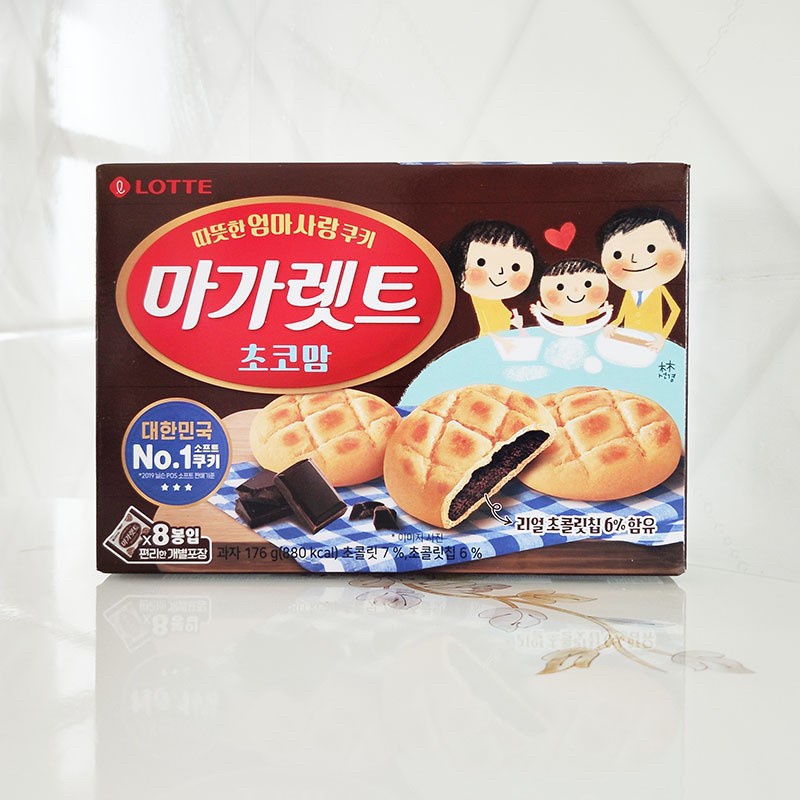lotte-margaret-ขนมคุกกี้สอดไส้ช็อคโกแลต-สอดไส้ถั่ว-ขนมเกาหลี-chocolate-original-176g