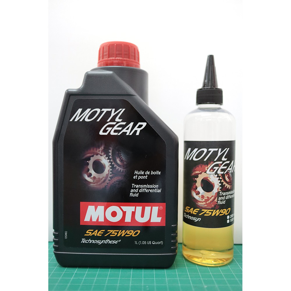 แบ่งขาย-200-300-ml-น้ำมันเฟืองท้ายกึ่งสังเคราะห์-motul-motyl-gear-75w90