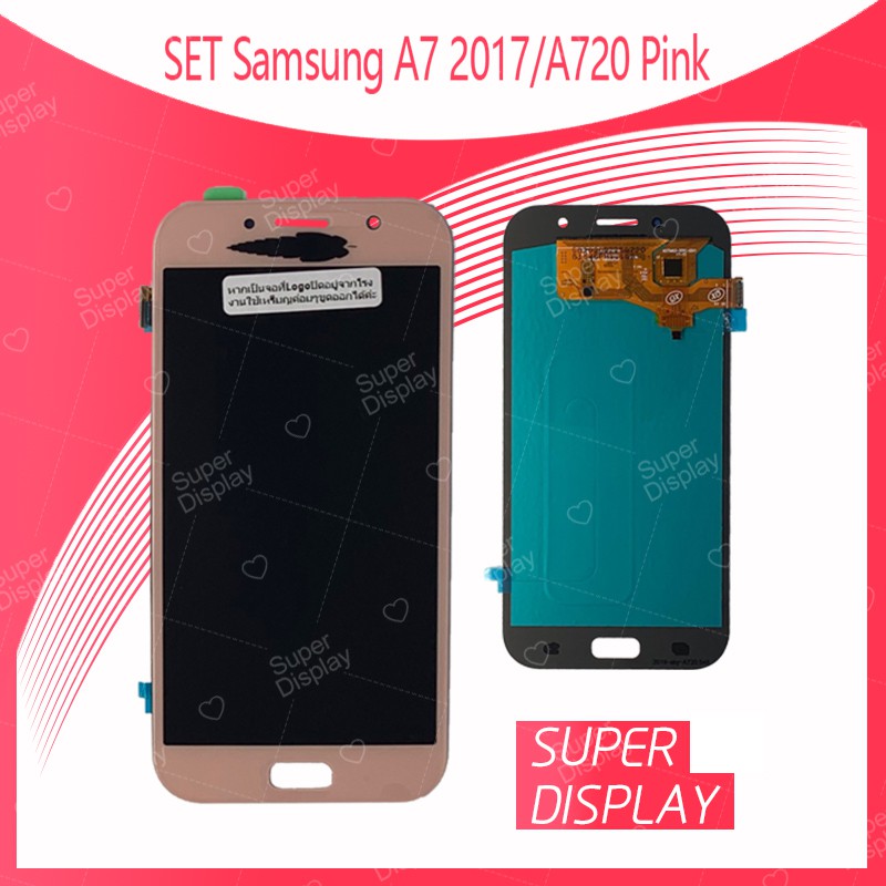 Samsung A7 2017 A720 งานแท้จากโรงงาน อะไหล่หน้าจอพร้อมทัสกรีน หน้าจอ ...