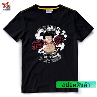 เสื้อยืดวันพีช One Piece 1293-BK Luffy GEAR4