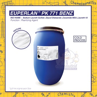 EUPERLAN PK771 BENZ (CMIT/MIT Free) สารสร้างเนื้อมุกวาว ใช้ในแชมพู/สบู่เหลว ขนาด1-30kg