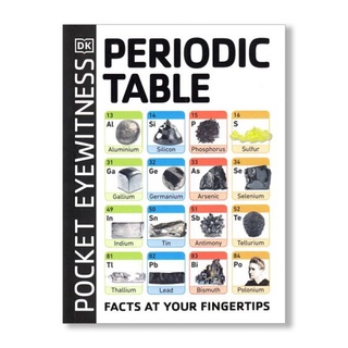 DKTODAY หนังสือ POCKET EYEWITNESS PERIODIC TABLE Dorling Kindersley