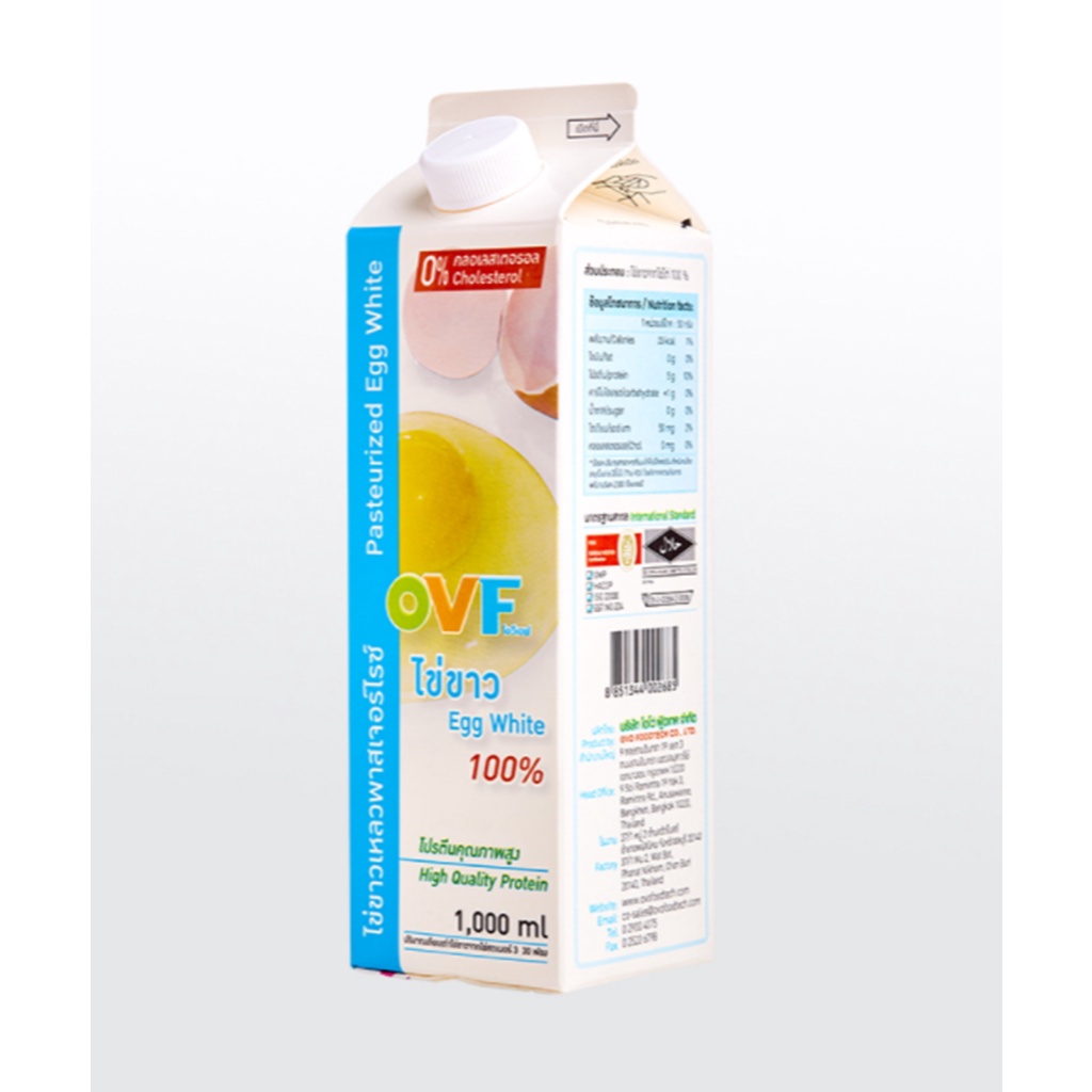 ภาพหน้าปกสินค้าOVF Egg White ไข่ขาวเหลวพาสเจอร์ไรซ์ โปรตีนคุณภาพสูง 1000 ml.OVF Egg White Pasteurized Liquid Egg White High quality pro