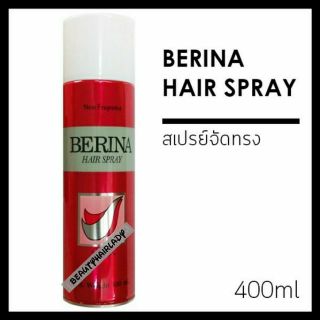 🎅Berina Hair Spray เบอริน่า สเปรย์ (กระป๋องแดง) 400ml ช่วยจัดแต่ง ทรงผม ให้อยู่นานตลอดวัน ใช้ได้กับเส้นผม ทุกประเภท