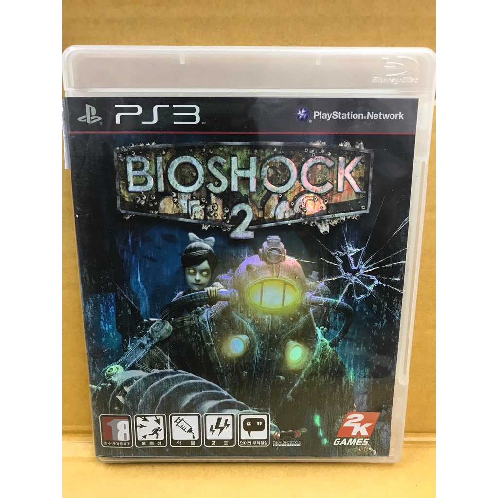Bioshock 2 Play Station 3 Ps3 | Meses sin interés