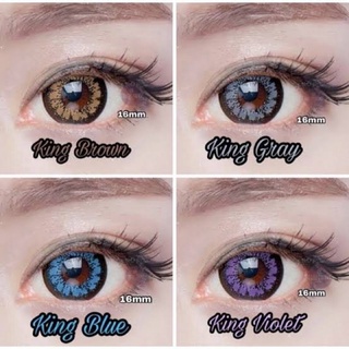 คอนแทคเลนส์ บิ๊กอาย รุ่น King สีฟ้า/Blue มีค่าสายตา (0.00)-(-4.00)