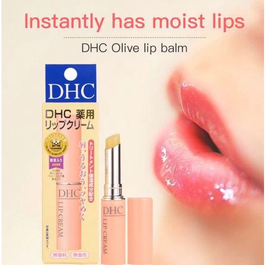 ส่งไว-dhc-lip-cream-hello-kitty-set-ดีเอชซี-ลิปสติก-lipstick-ลิปมัน-ลิปบาล์ม-เพิ่มความชุ่มชื้นให้ริมฝีปาก