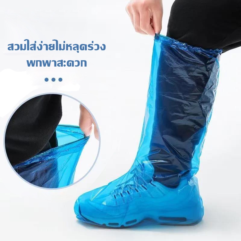 ภาพหน้าปกสินค้าSimpleLife ถุงคลุมรองเท้ากันน้ำ กันฝน ถุงเท้ากันน้ำ D29 จากร้าน simple.life_ บน Shopee