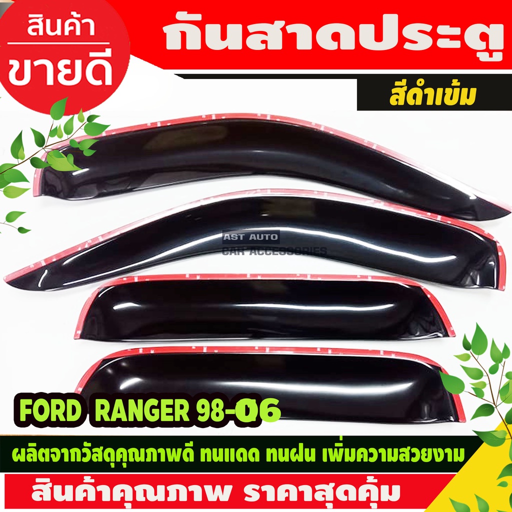 กันสาด-สีดำเข้ม-ranger-1998-2005-รุ่น4ประตู