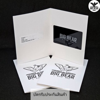 ภาพขนาดย่อของภาพหน้าปกสินค้าขาตั้งกระติกน้ำแข็ง ไม้สักแท้ ยี่ห้อ BIG BEAR มีบัตรรับประกัน 1ปี ขาตั้งพับเก็บได้ ขาตั้งแคมป์ปิ้ง จากร้าน tc.vasinee บน Shopee ภาพที่ 8