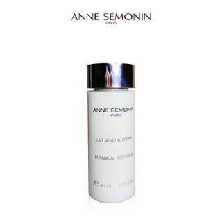 Anne Semonin Paris (อานน์ ซิโมแนง ปารีส) - Botanical Body Milk (40ml)