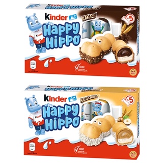 ภาพหน้าปกสินค้าพร้อมส่ง Kinder Happy Hippo เวเฟอร์สอดไส้รูปฮิปโป ที่เกี่ยวข้อง