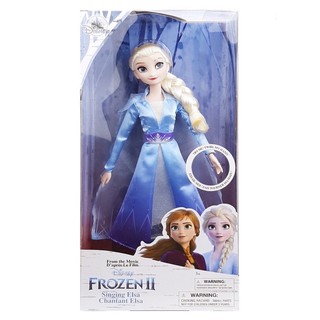 Elsa Singing Doll-Frozen 2