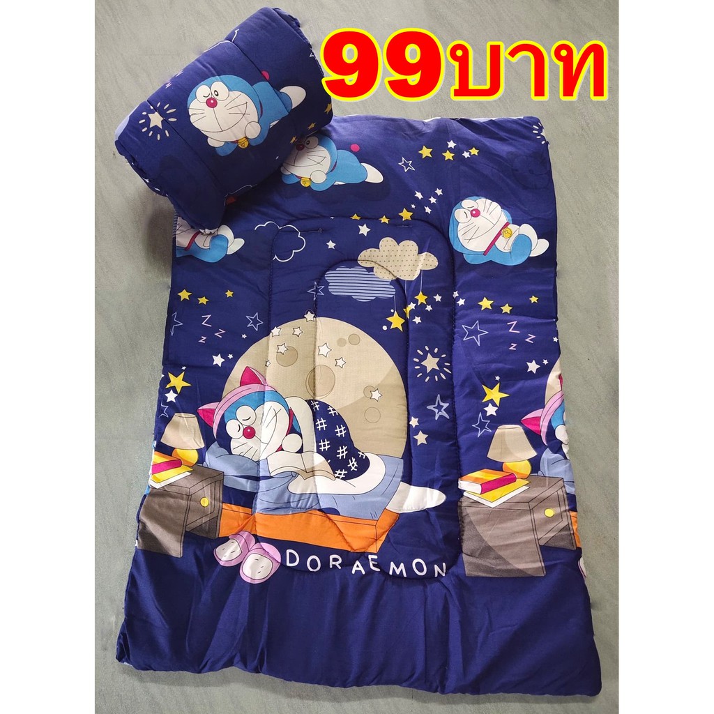 ที่นอนเด็กอนุบาล99บาท-ลายโดเรม่อน-ดาวเสื้อผ้าเด็กแรกเกิดเฟอร์นิเจอร์-ที่นอนเด็ก