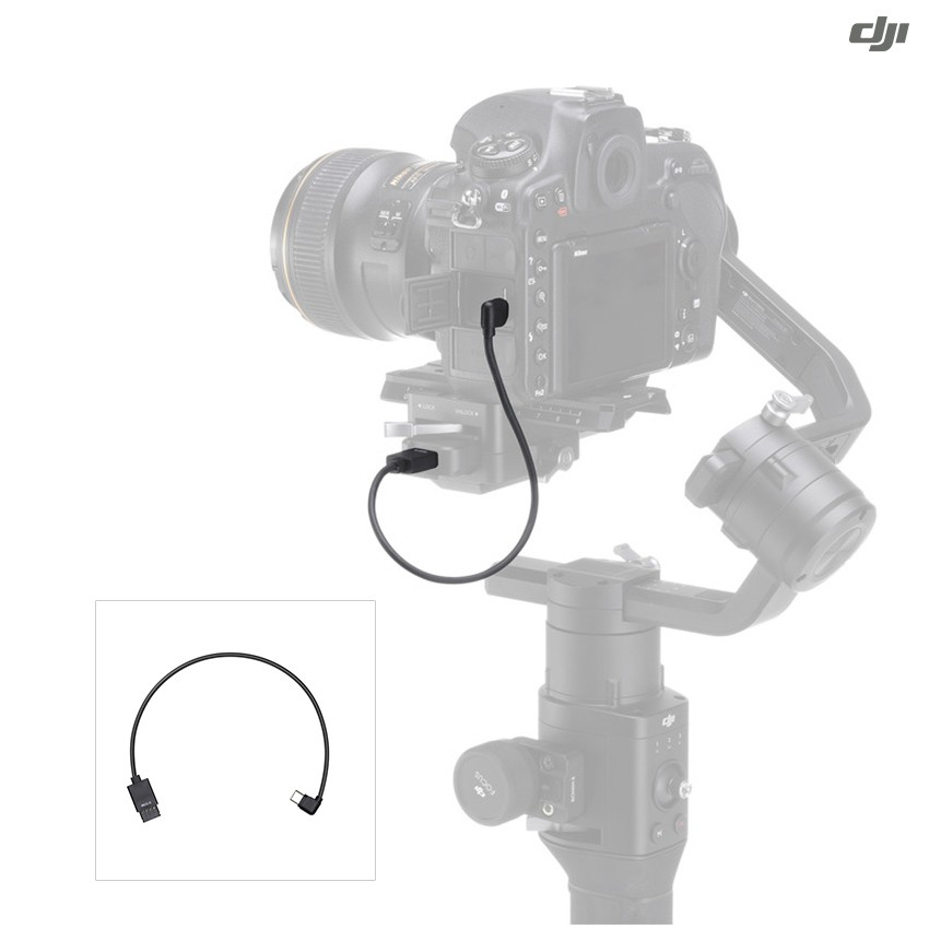 Dji camera sale control
