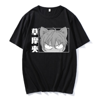 Teens Clothes Streetwear t shirt 2021 Anime Fruits Basket Kyo Sohma New Product Brand Summer   Design Brand Mens Cotton