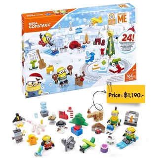 Mega Construx Despicable Me Advent Calendar Building Set