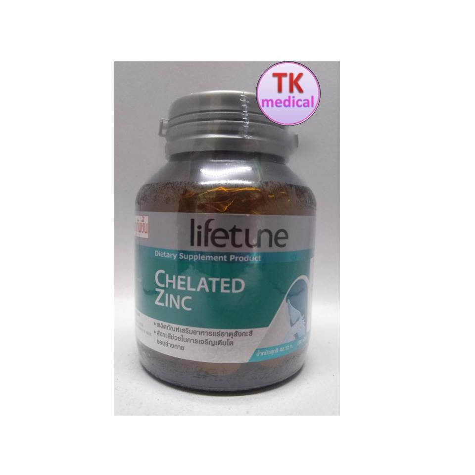 LIFETUNE CHELATED ZINC 75 MG 90 TAB ไลฟทูน คีเลต ซิงค์ ช่วยบำรุงระบบของ