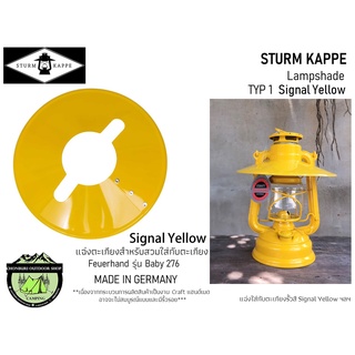 แฉ่งตะเกียง Feuerhand Baby 276{ STURM KAPPE}#  สีเหลือง Signal Yellow