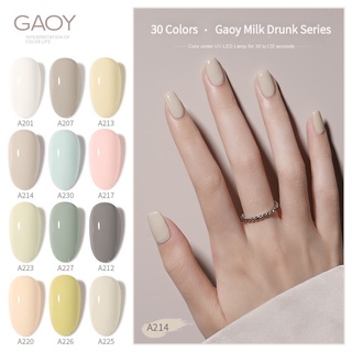 Gaoy milk drunk series ยาทาเล็บเจล 30 สี ขวดอัพเกรดใหม่ สีแดง ยูวีเจล 12 มล.