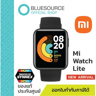 [ของแท้100%] นาฬิกา XIAOMI รุ่น Mi Watch Lite Smartwatchสมาร์ทวอทช์  [ประกันซ่อมศูนย์ SYNNEX 1 ปี]