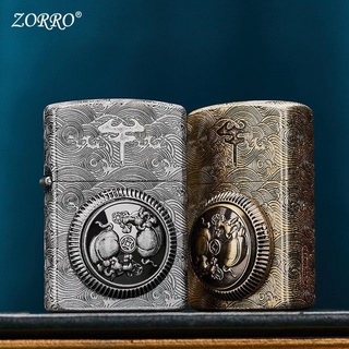 ZORRO Zorro s ใหม่น้ำมันก๊าดไฟแช็ก retro แบบเก่าวัวเปิดจักรวาลบุคลิกภาพสร้างสรรค์ windproof ของขวัญ