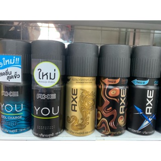 สเปรย์ แอ๊กซ์(Axe) ขนาด 150,135 ml(สูตร You , Gold temptation , Click , Black , Apollo , Provoke , Ice Breaker)(สุดคุ้ม)