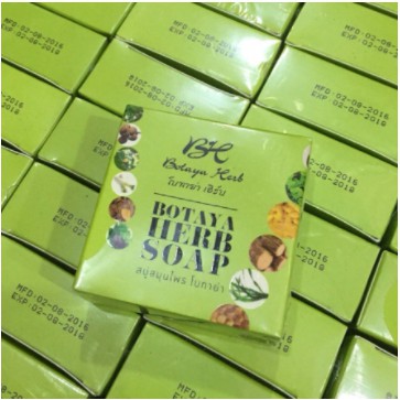 สบู่โบทาย่า-botaya-herb-soap-ขายดี-botaya-herb-soap-โบทาย่า-เฮิร์บ-โซป-สบู่โบทาย่า