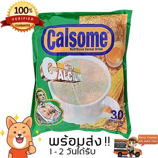 เครื่องดื่มธัญญาหาร Calsome ธัญญาพืช ข้าวโอ๊ต