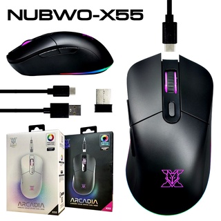 ภาพหน้าปกสินค้า⚡️เมาส์เกมมิ่งไร้สาย⚡️ NUBWO X55 ARCADIA WIRELESS & WIRED MACRO มีไฟ RGB ที่เกี่ยวข้อง