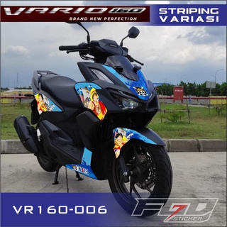 สติกเกอร์กราฟิก Lis Vario Variation 125 160 VR160-006