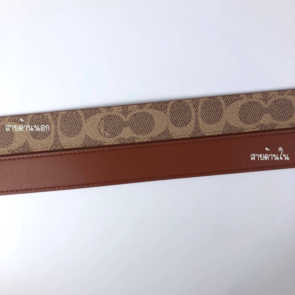 new-arrivals-coach-belt