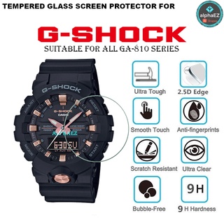 Casio G-Shock GA-810 GA-800 Series 9H ฟิล์มกระจกนิรภัย ป้องกันรอยขีดข่วน GA800 GA810