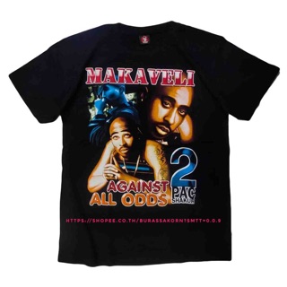 เสื้อวง 2Pac Hip Hop T-shirt เสื้อยืดวง 2Pac Tupac