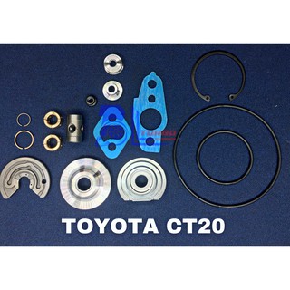 ชุดซ่อม Toyota CT20 ไมตี้MIGHTY X (ST9809)