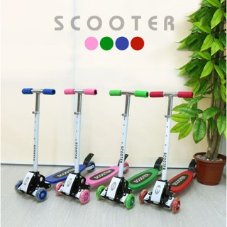ภาพหน้าปกสินค้าScooter สกู๊ตเตอร์ 4 ล้อ 4 สี พับได้ ปรับได้ 4 ระดับ สกูตเตอร์ขาไถ สกูตเตอร์เด็ก ที่เกี่ยวข้อง