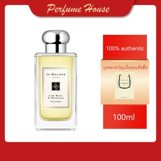 🔥จัดส่งทันที🔥Jo Malone Lime Basil &amp; Mandarin EDC 100ml