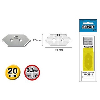 ใบมีด OLFA MCB-1 ( จำนวน 1 แผง)