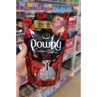 Downy ดาวน์นี่ น้ำยาปรับผ้านุ่มสูตรเข้มข้น ถุงเติม กลิ่นแพชชั่น 500 มล มี3สี